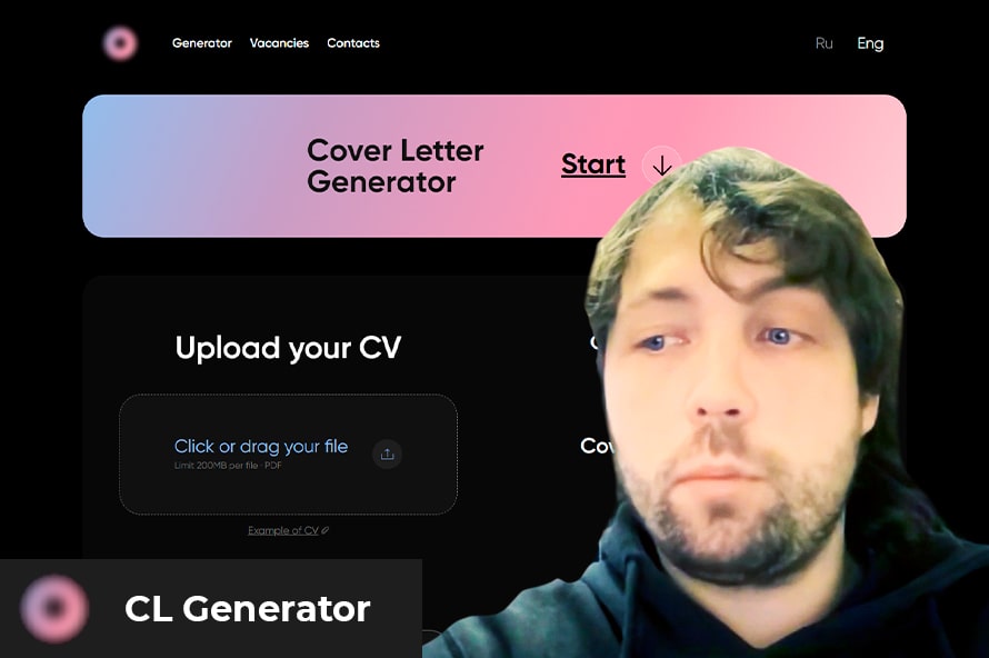 Cover Letter Generator - Марк Потанин, моя роль в проекте: front-end & api integrator
